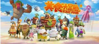 考试失败叫什么