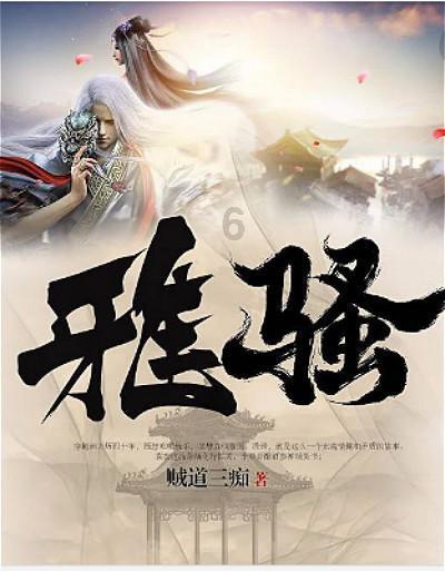 那款好看？