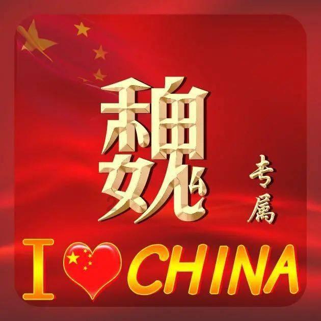 感统失调如何影响儿童在日常生活中的协调和平衡能力？