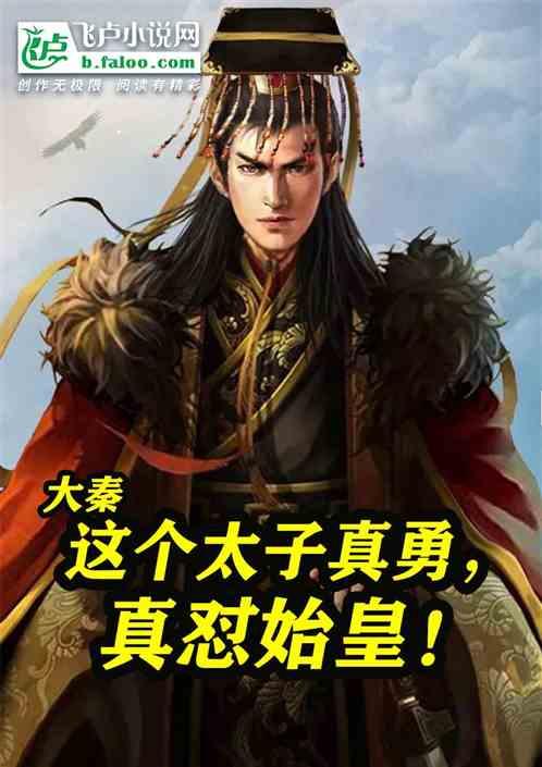 解惑蜗牛,